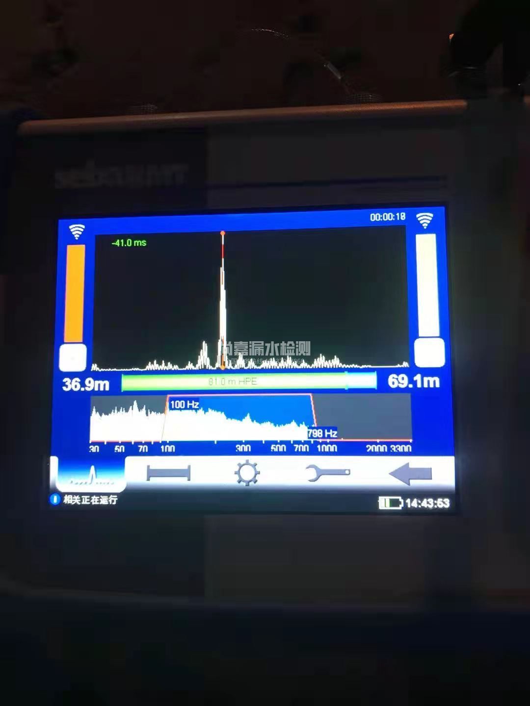 沧县漏水相关仪的检测原理是什么？